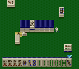 Pro Mahjong Kiwame III (Japan) In game screenshot